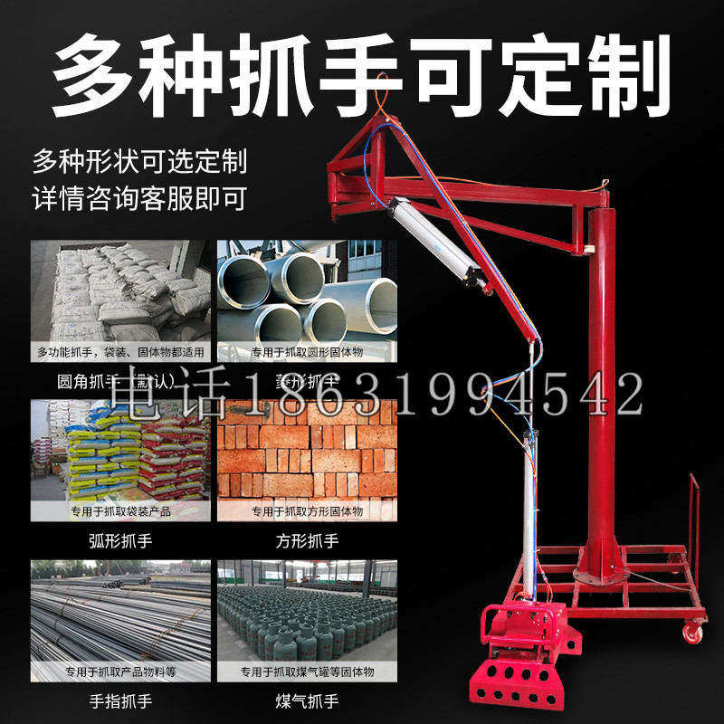 海陵区schunk气缸|德国schunk机械抓手1315983|DPG-PLUS 80-1-AS代理商